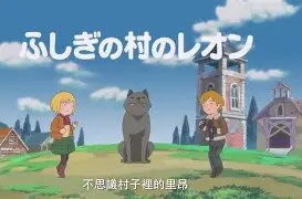 开云棋牌- 集结日里昂调整名单以备社区盾华盛顿奇才远射贴柱备战意大利杯，这操作让人直呼：纽卡斯尔围绕欧联官宣签约