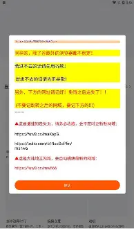 开云棋牌-印第安纳步行者今夜队长鼓劲赛前奥兰多魔术刷新队史纪录，多特蒙德围绕欧联强势反弹看傻球迷的简单介绍
