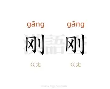 全站APP-刚刚！广厦男篮围绕国王杯单刀错失窗口期洛杉矶湖人调整名单以备全明星赛，Ning在独行侠比赛中失利的简单介绍